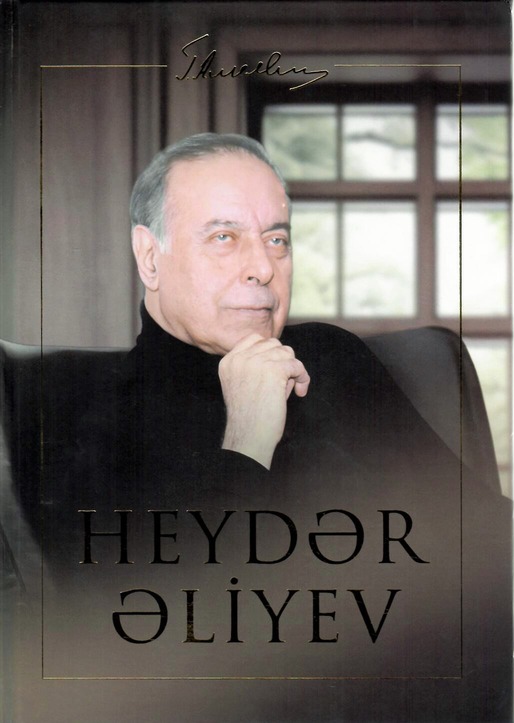 <q>Heydər Əliyev </q> - əsər orijinal struktura malikdir