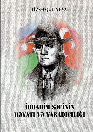 Görkəmli rəssam İbrahim Səfiyev haqqında kitab nəşr olunub