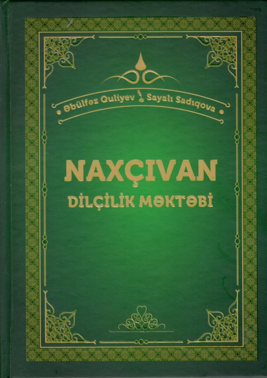 <q>Naxçıvan dilçilik məktəbi</q> kitabı nəşr olunub